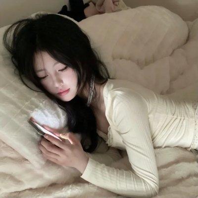 蓝色国度